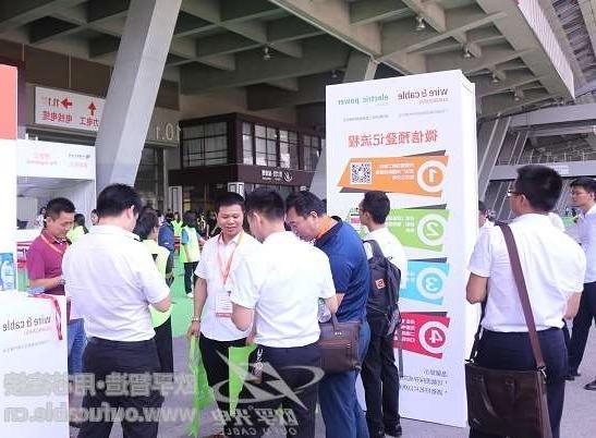 深水埗区第十二届广州电线电缆展定于7月21-23日举行